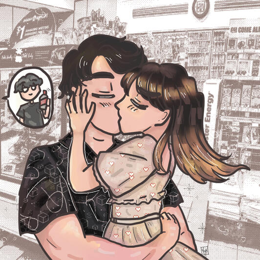 7/11 kisses